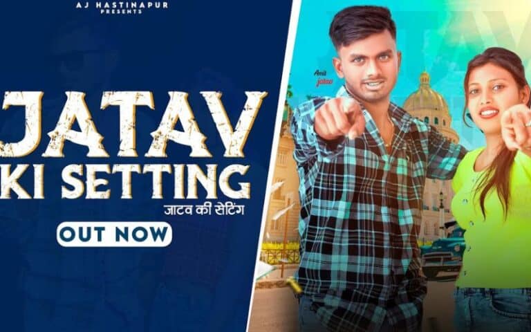 Jatav Ki Setting Lyrics - Lucky Savan