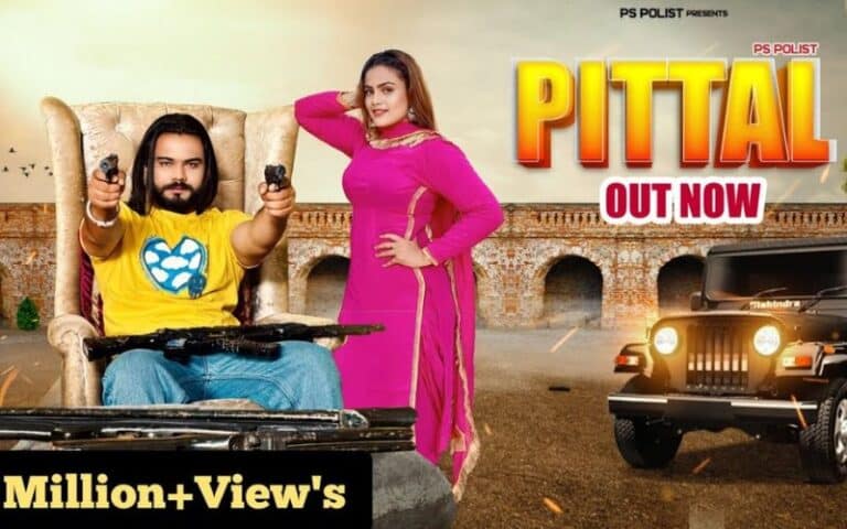 Pittal Lyrics - PS Polist & Sonam Tiwari