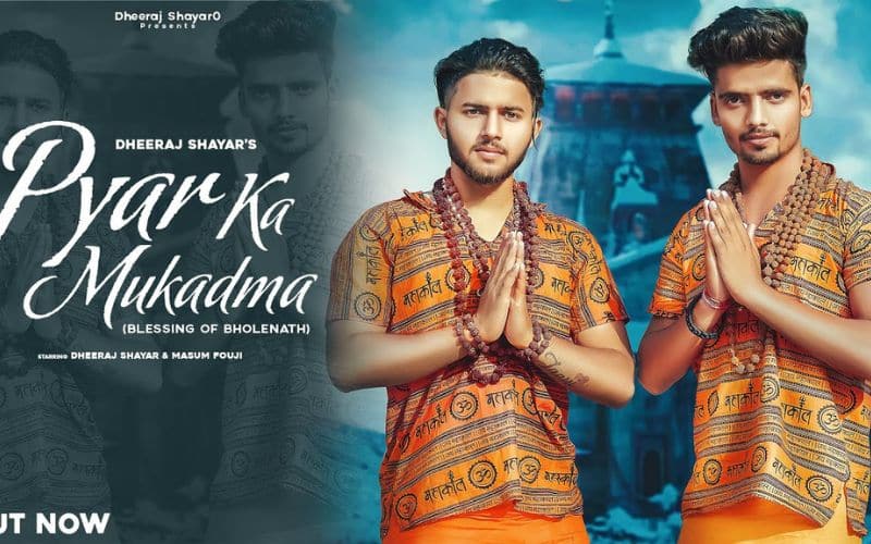 Pyar Ka Mukadma Lyrics - Dheeraj Shayar