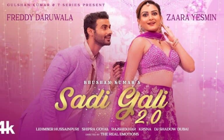 Sadi Gali 2.0 Lyrics - Lehmber Hussainpuri