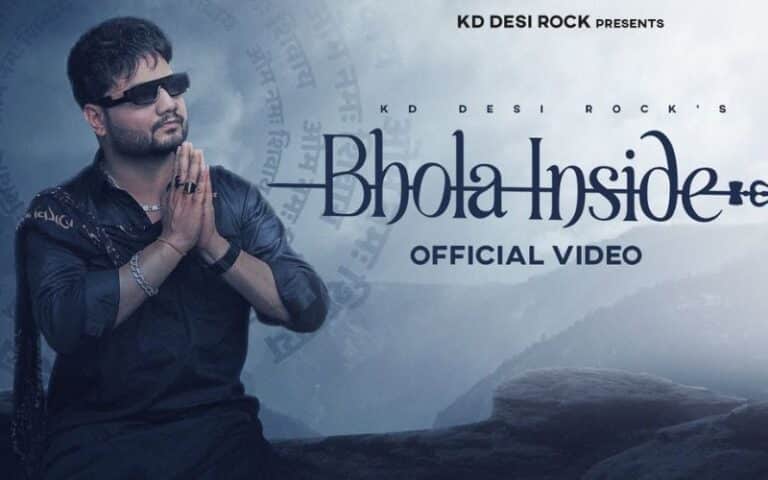 Bhola Inside Lyrics - KD Desi Rock