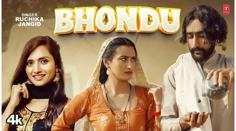 Bhondu Lyrics - Ruchika Jangid