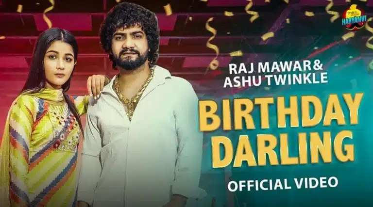 Birthday Darling Lyrics - Biru Kataria