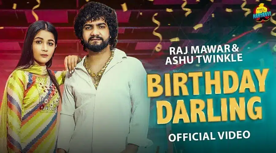 Birthday Darling Lyrics - Biru Kataria