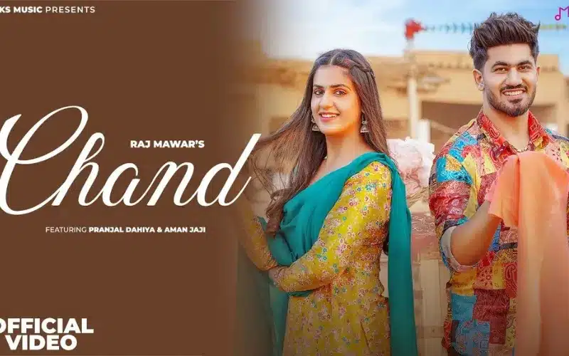 Chand Lyrics - Raj Mawar