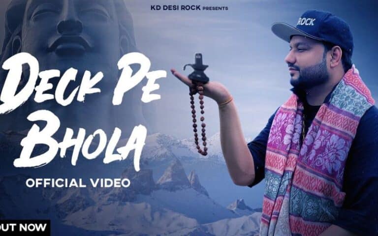 Deck Pe Bhola Lyrics - KD Desi Rock