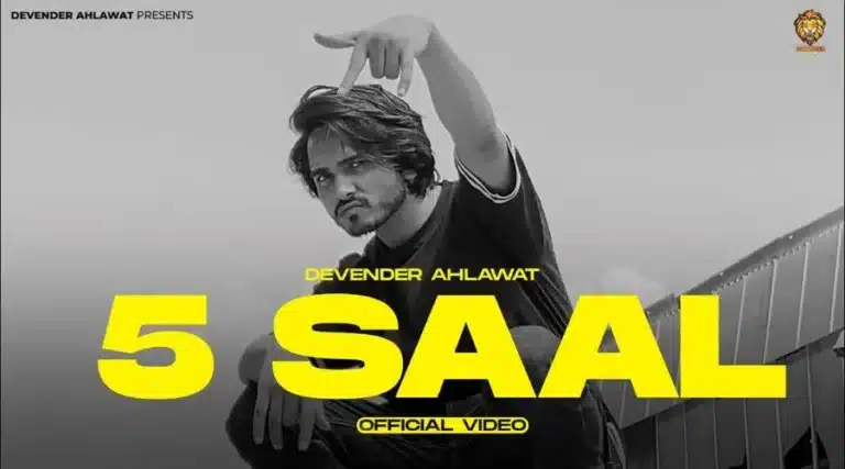 5 Saal Lyrics - Devender Ahlawat