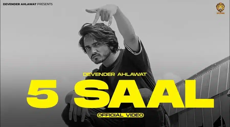 5 Saal Lyrics - Devender Ahlawat