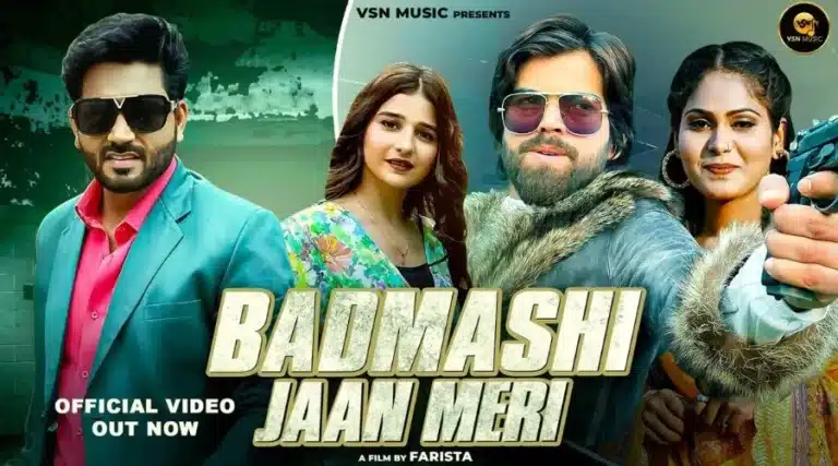 Badmashi Jaan Meri Lyrics - Masoom Sharma