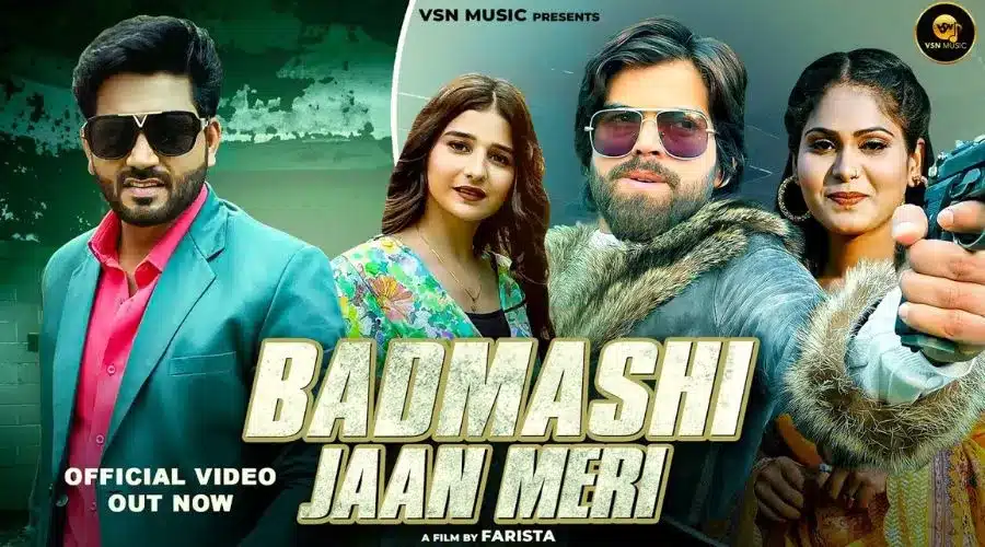 Badmashi Jaan Meri Lyrics - Masoom Sharma