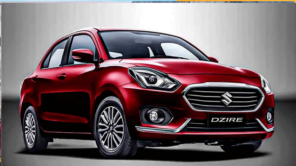 Maruti Dzire 2023