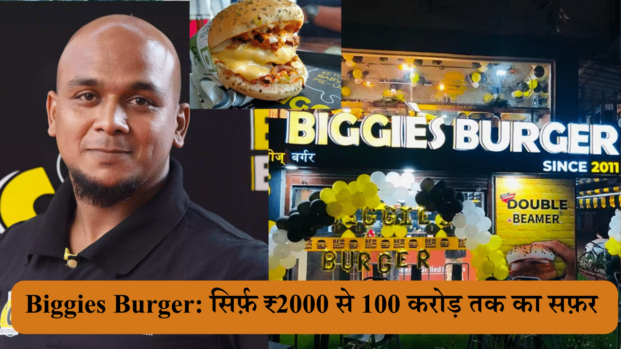 Biggies Burger