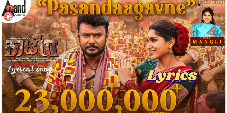 Pasandaagavne Lyrics English Translation