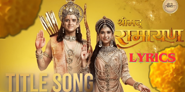 Shrimad Ramayan Title Song Lyrics|Shrimad Ramayan Full Title Song| Best Song Lyrics 2024| Ek Lyrics