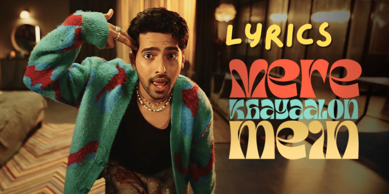 Mere Khayalon Mein Lyrics |Armaan Malik| Karan Kanchan| Best Song 2024|Ek Lyrics