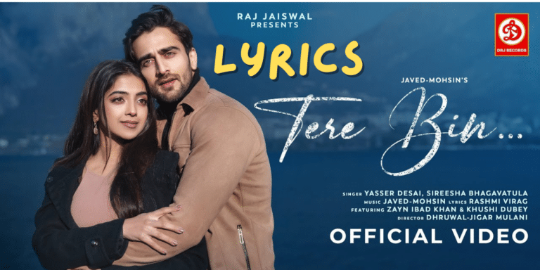 Tere Bin Lyrics - Yasser Desai, Sireesha |Best Lyrics 2024 | Ek Lyrics