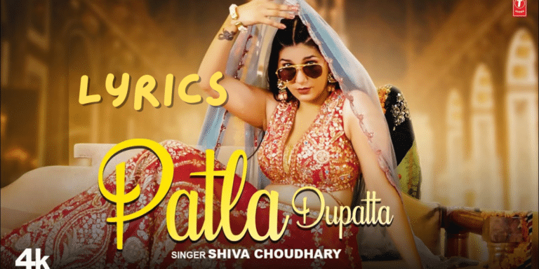 Patla Dupatta Lyrics | Sapna Choudhary| Shiva Choudhary|New Haryanvi Song 2024 | Ek Lyrics