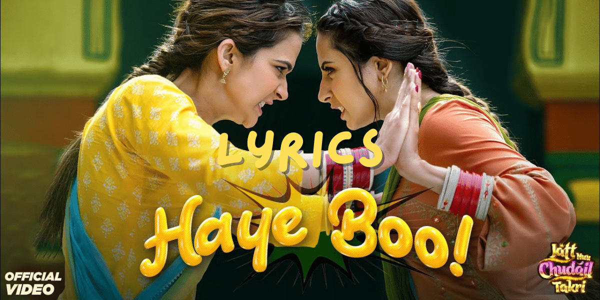 Haye Booh Lyrics - Deepak Dhillon | Jyotica Tangri| Best Lyrics 2024 | Ek Lyrics