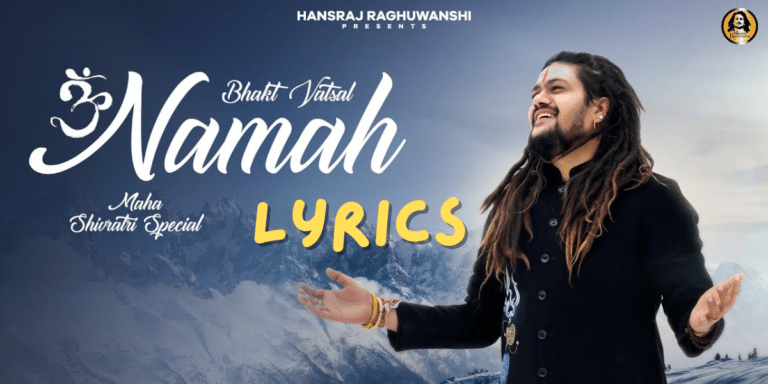 Bhakt Vatsal Namah Lyrics